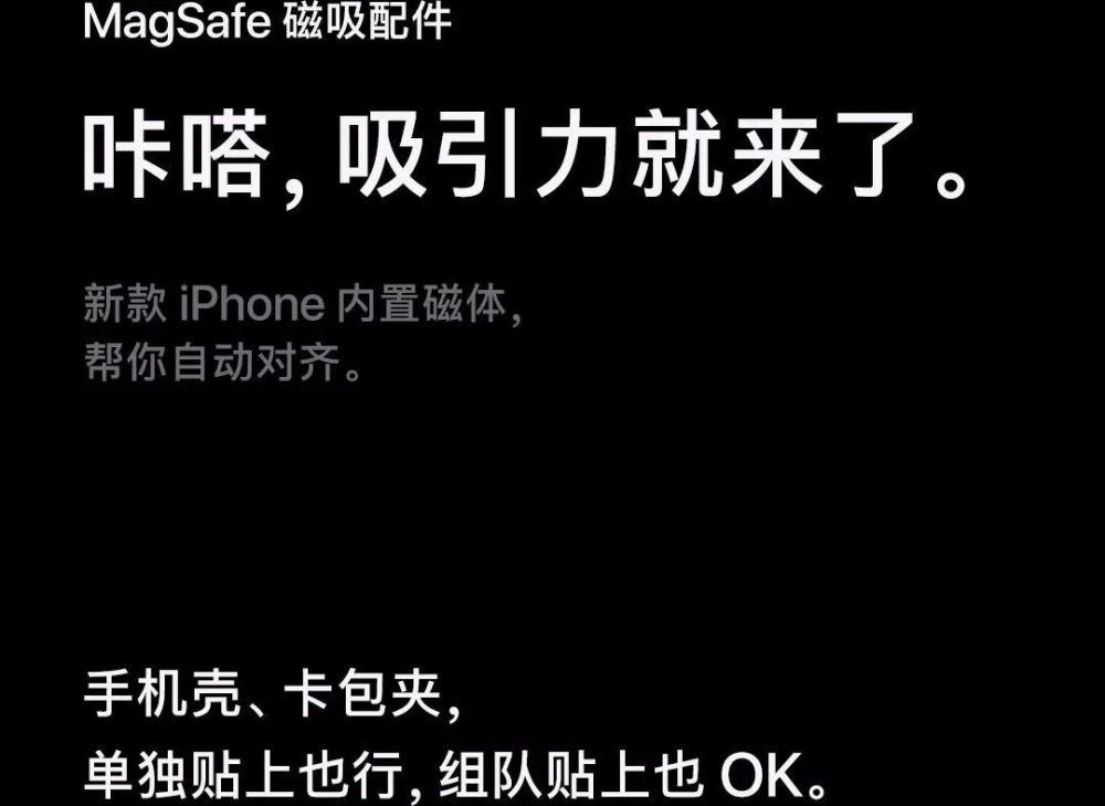 关于腾讯新闻头条苹果手机的信息-第1张图片-亚星国际官网